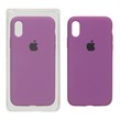 قاب سیلیکونی پاک کنی اورجینال Apple iPhone X / iPhone XS - ارغوانی (پک اصلی)