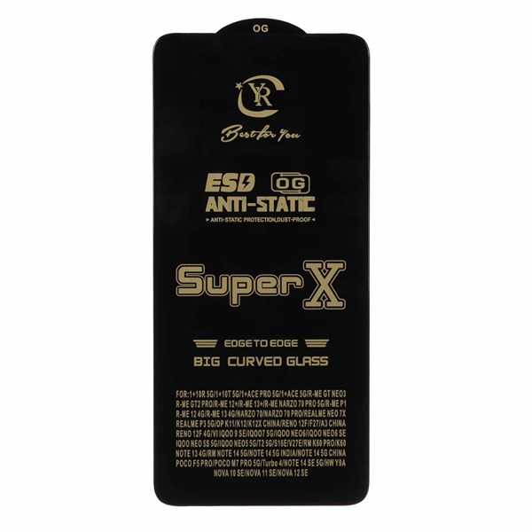 محافظ صفحه نمایش آنتی استاتیک Full Cover Super X مدل Xiaomi Redmi Note 13 4G / Poco M7 Pro 5G