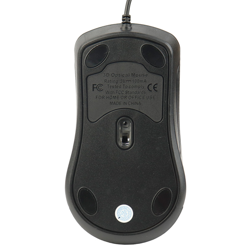 موس اچ پی M100