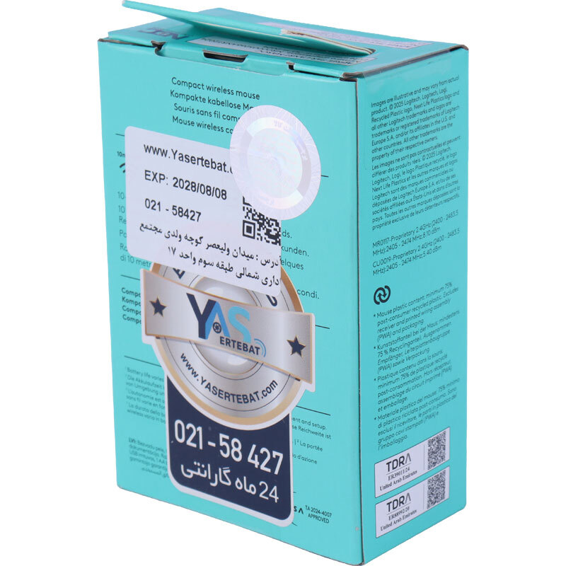 موس بی سیم لاجیتک M170