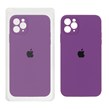 قاب سیلیکونی پاک کنی محافظ لنزدار اورجینال Apple iPhone 11 Pro Max - ارغوانی (پک اصلی)