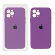 قاب سیلیکونی پاک کنی محافظ لنزدار اورجینال Apple iPhone 11 Pro - ارغوانی (پک اصلی)