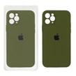 قاب سیلیکونی پاک کنی محافظ لنزدار اورجینال Apple iPhone 11 Pro - سبز (پک اصلی)