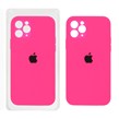 قاب سیلیکونی پاک کنی محافظ لنزدار اورجینال Apple iPhone 11 Pro - صورتی فانتزی (پک اصلی)
