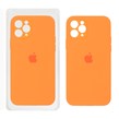 قاب سیلیکونی پاک کنی محافظ لنزدار اورجینال Apple iPhone 11 Pro - نارنجی فانتزی (پک اصلی)