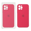 قاب سیلیکونی پاک کنی محافظ لنزدار اورجینال Apple iPhone 12 Pro - آلبالویی (پک اصلی)