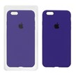قاب سیلیکونی پاک کنی اورجینال Apple iPhone 6 Plus / iPhone 6s Plus - بنفش تیره (پک اصلی)