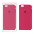 قاب سیلیکونی پاک کنی اورجینال Apple iPhone 6 Plus / iPhone 6s Plus - سرخابی (پک اصلی)