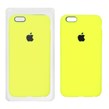 قاب سیلیکونی پاک کنی اورجینال Apple iPhone 6 Plus / iPhone 6s Plus - فسفری (پک اصلی)