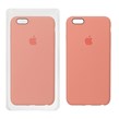 قاب سیلیکونی پاک کنی اورجینال Apple iPhone 6 Plus / iPhone 6s Plus - صورتی کد 3 (پک اصلی)