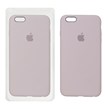 قاب سیلیکونی پاک کنی اورجینال Apple iPhone 6 Plus / iPhone 6s Plus - کالباسی (پک اصلی)