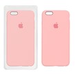 قاب سیلیکونی پاک کنی اورجینال Apple iPhone 6 Plus / iPhone 6s Plus - صورتی کد 4 (پک اصلی)