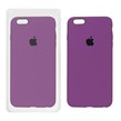 قاب سیلیکونی پاک کنی اورجینال Apple iPhone 6 Plus / iPhone 6s Plus - ارغوانی (پک اصلی)