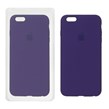 قاب سیلیکونی پاک کنی اورجینال Apple iPhone 6 Plus / iPhone 6s Plus - بنفش (پک اصلی)