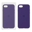 قاب سیلیکونی پاک کنی اورجینال Apple iPhone SE (2020) / iPhone 7 / iPhone 8 - بنفش (پک اصلی)