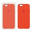 قاب سیلیکونی پاک کنی اورجینال Apple iPhone 6 / iPhone 6s - نارنجی تیره (پک اصلی)