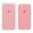 قاب سیلیکونی پاک کنی اورجینال Apple iPhone 6 / iPhone 6s - صورتی کد 2 (پک اصلی)