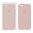 قاب سیلیکونی پاک کنی اورجینال Apple iPhone 6 / iPhone 6s - صورتی چرک (پک اصلی)
