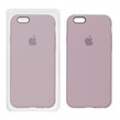 قاب سیلیکونی پاک کنی اورجینال Apple iPhone 6 / iPhone 6s - کالباسی (پک اصلی)