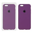 قاب سیلیکونی پاک کنی اورجینال Apple iPhone 6 / iPhone 6s - ارغوانی (پک اصلی)
