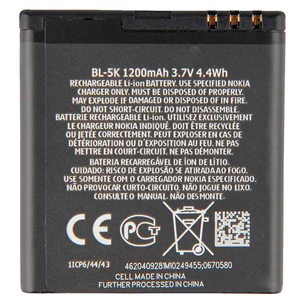 باتری موبایل اورجینال Nokia BL-5K