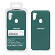 قاب سیلیکونی پاک کنی اورجینال درجه یک Samsung Galaxy A11 / M11 - سبز (پک دار)
