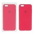 قاب سیلیکونی پاک کنی اورجینال Apple iPhone 6 Plus / iPhone 6s Plus - آلبالویی (پک اصلی)