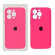 قاب سیلیکونی پاک کنی محافظ لنزدار اورجینال Apple iPhone 13 Pro - صورتی فانتزی (پک اصلی)