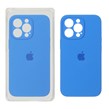 قاب سیلیکونی پاک کنی محافظ لنزدار اورجینال Apple iPhone 13 Pro - آبی (پک اصلی)