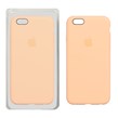 قاب سیلیکونی پاک کنی اورجینال Apple iPhone 6 / iPhone 6s - گلبهی (پک اصلی)