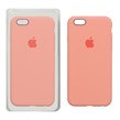 قاب سیلیکونی پاک کنی اورجینال Apple iPhone 6 / iPhone 6s - صورتی کرم (پک اصلی)