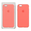 قاب سیلیکونی پاک کنی اورجینال Apple iPhone 6 / iPhone 6s - مرجانی (پک اصلی)