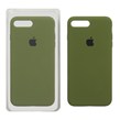 قاب سیلیکونی پاک کنی اورجینال Apple iPhone 7 Plus / 8 Plus - سبز زیتونی (پک اصلی)