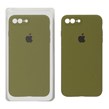 قاب سیلیکونی پاک کنی محافظ لنزدار اورجینال Apple iPhone 7 Plus / iPhone 8 Plus - سبز زیتونی (پک اصلی)