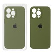 قاب سیلیکونی پاک کنی محافظ لنزدار اورجینال Apple iPhone 14 Pro Max - سبز زیتونی (پک اصلی)