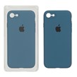 قاب سیلیکونی پاک کنی محافظ لنزدار اورجینال Apple iPhone SE (2020) / iPhone 7 / iPhone 8 - سبز کله غازی (پک اصلی)