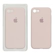 قاب سیلیکونی پاک کنی محافظ لنزدار اورجینال Apple iPhone SE (2020) / iPhone 7 / iPhone 8 - کالباسی (پک اصلی)