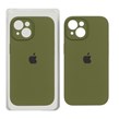 قاب سیلیکونی پاک کنی محافظ لنزدار اورجینال Apple iPhone 15 - سبز زیتونی (پک اصلی)
