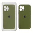 قاب سیلیکونی پاک کنی محافظ لنزدار اورجینال Apple iPhone 12 Pro Max - سبز زیتونی (پک اصلی)