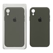 قاب سیلیکونی پاک کنی محافظ لنزدار اورجینال Apple iPhone XR - سبز زیتونی تیره (پک اصلی)