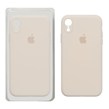 قاب سیلیکونی پاک کنی محافظ لنزدار اورجینال Apple iPhone XR - خاکی (پک اصلی)