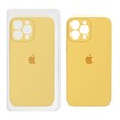 قاب سیلیکونی پاک کنی محافظ لنزدار اورجینال Apple iPhone 13 Pro Max - زرد (پک اصلی)
