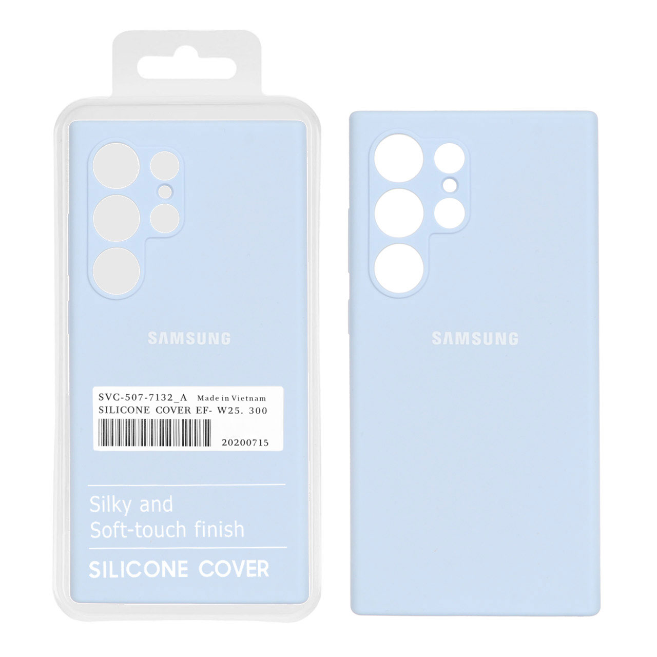 قاب سیلیکونی پاک کنی اورجینال درجه یک Samsung Galaxy S24 Ultra - آبی آسمانی (پک دار)
