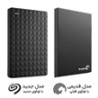 هارد اکسترنال سیگیت Seagate Expansion 2TB