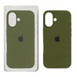قاب سیلیکونی پاک کنی اورجینال Apple iPhone 16 - سبز زیتونی (پک اصلی)