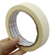 چسب کاغذی 2٫5 سانتی متر Quick Tape