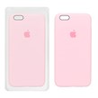 قاب سیلیکونی پاک کنی اورجینال Apple iPhone 6 Plus / iPhone 6s Plus - صورتی (پک اصلی)