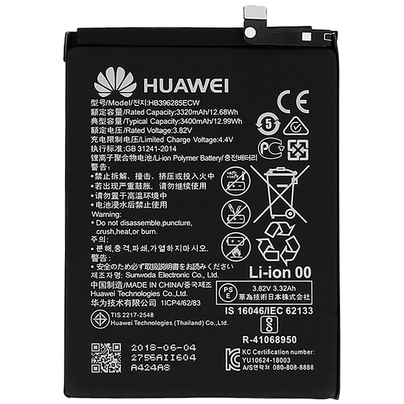 باتری موبایل اورجینال هواوی Huawei Honor 10