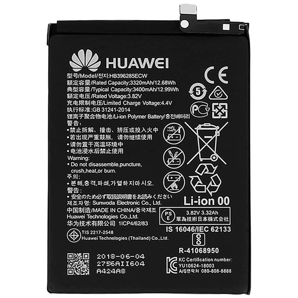 باتری موبایل اورجینال هواوی Huawei Honor 10