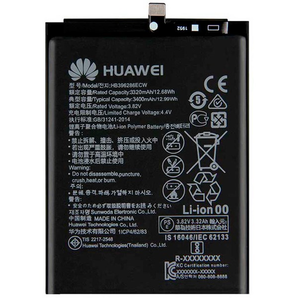 باتری موبایل اورجینال هواوی Huawei Honor 10 Lite HB396286ECW
